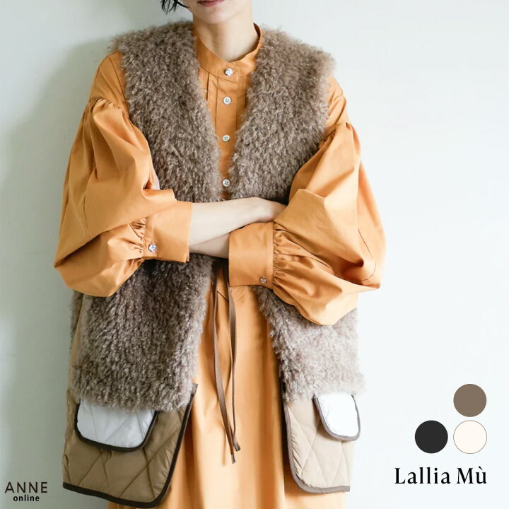 楽天市場】◇ LalliaMu ラリアムー エコムートンファーベスト 