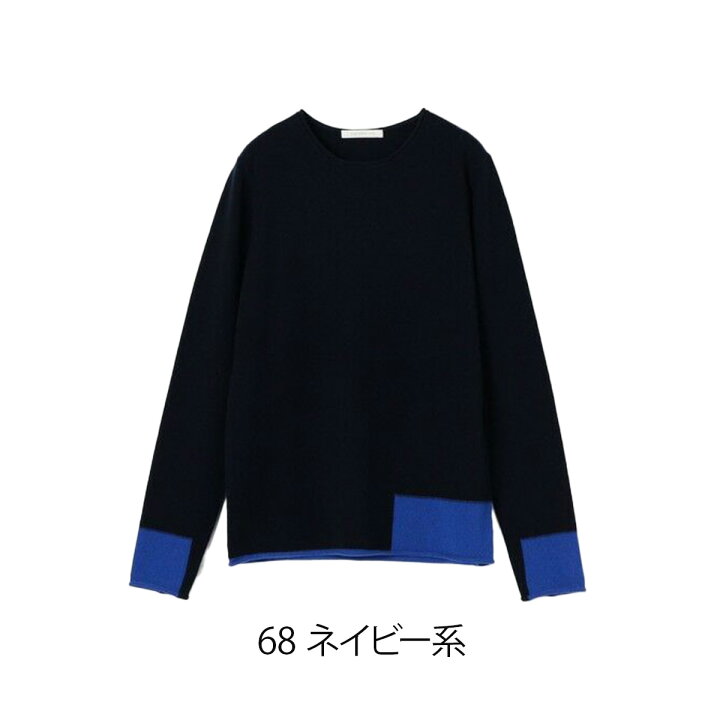 楽天市場】◇ GALERIEVIE ギャルリーヴィー スコットランドカシミヤ 