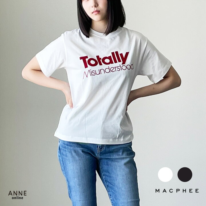 楽天市場】ポイント10倍＆10％OFFクーポン対象！ MACPHEE マカフィ 
