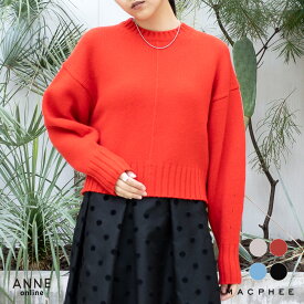 ◇ MACPHEE マカフィ ラムカシミヤ クルーネックプルオーバー │ レディース トップス ニット TOMORROWLAND トゥモローランド おしゃれ クルーネック