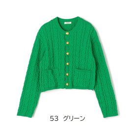 ◇ MACPHEE マカフィ ハイブリットコットンケーブル クルーネックカーディガン │ カジュアル ボタン レディース トップス ニット TOMORROWLAND トゥモローランド おしゃれ クルーネック ポケット コットン ケーブル編み