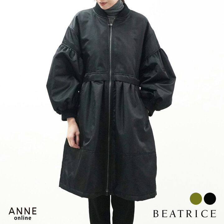 楽天市場】ポイント10倍&10%offクーポン対象！ BEATRICE ベアトリス MA 