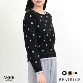 【イベント対象商品！】 BEATRICE ベアトリス ドット ジャガード プルオーバー │ レディース カットソー ニット きれいめ 黒 ラメ ちくちくしない シャギーニット かわいい