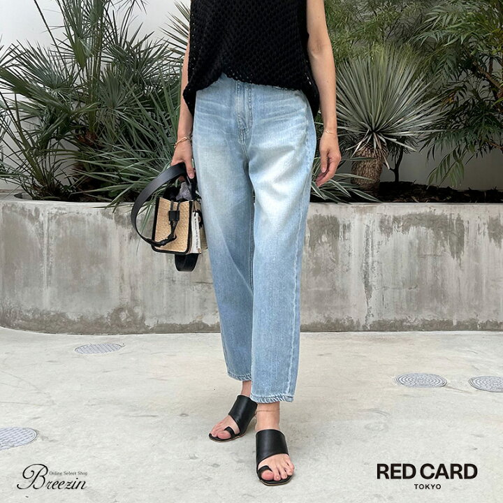 楽天市場】◇ REDCARD レッドカード jazz │ ルーズテーパードデニム 