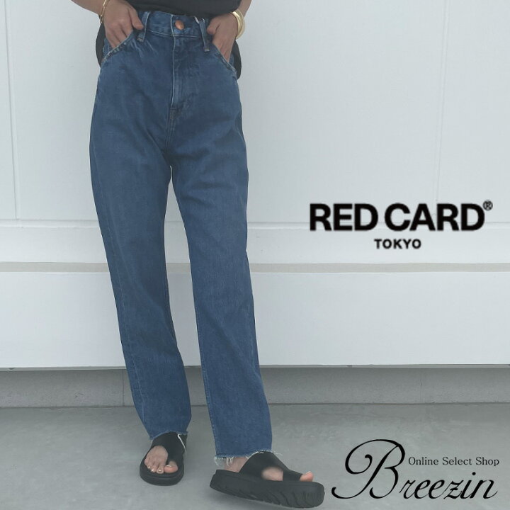 楽天市場】ポイント10倍＆10％OFFクーポン対象 REDCARD レッドカード 