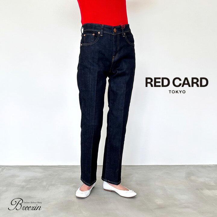 楽天市場】【 REDCARD レッドカード 】 Marmalademidrise 