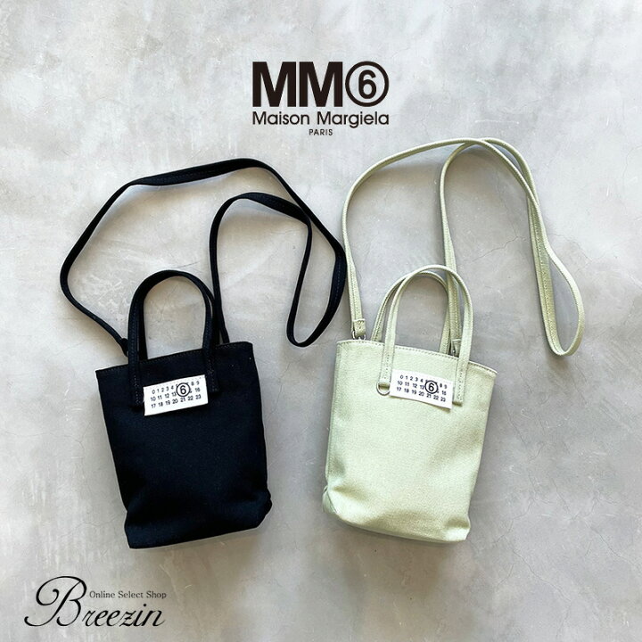 楽天市場】◇ MM6 メゾンマルジェラ ミニクロスボディショッピング  