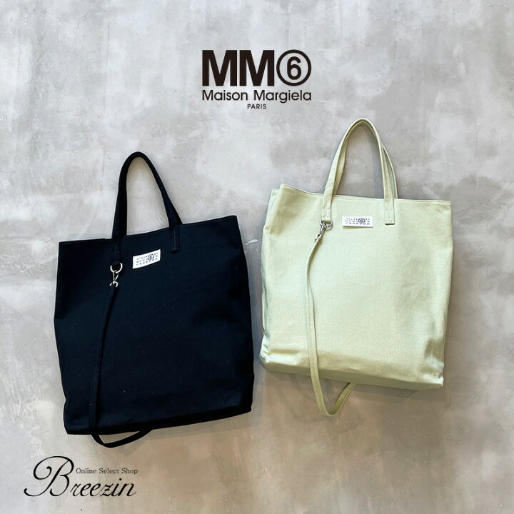 楽天市場】◇ MM6 メゾンマルジェラ ラージキャンバスショッピング  
