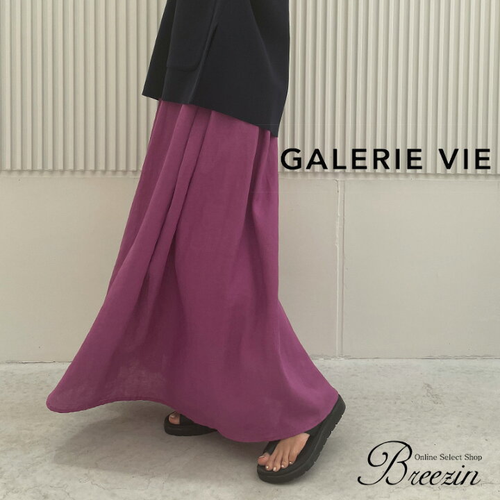 楽天市場】ポイント10倍＆10％OFFクーポン対象！【 GALERIEVIE 
