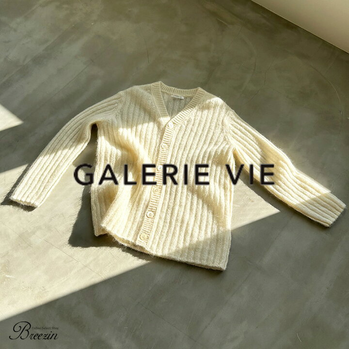 楽天市場】◇ GALERIEVIE ギャルリーヴィー キッドモヘヤ Vネック  