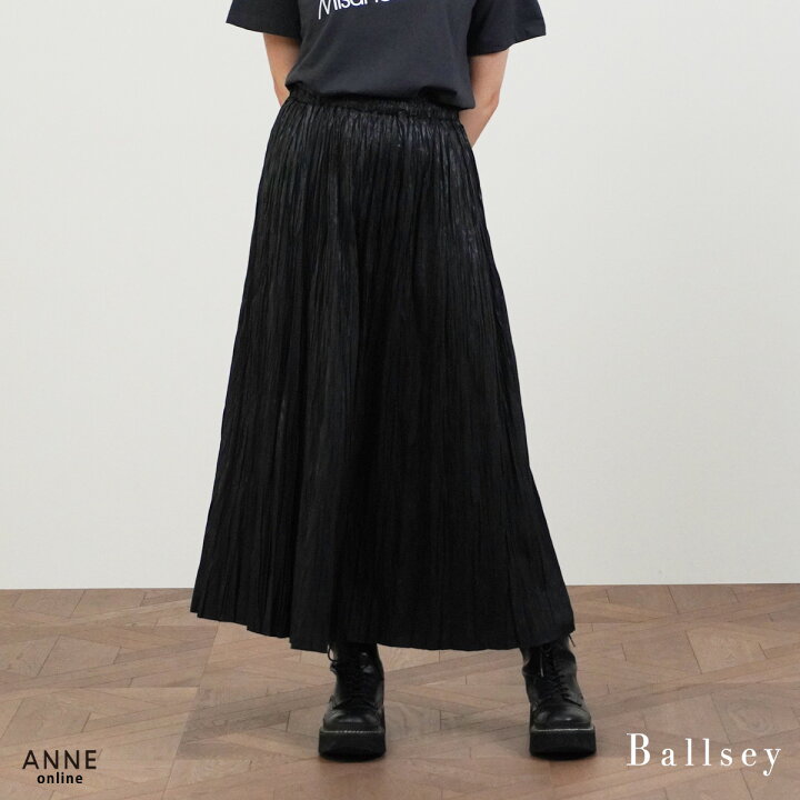 楽天市場】Ballsey ボルジー レザーライクタンブラーランダム 