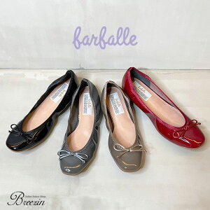 CxgΏۏiI t@t@[ farfalle MU[ oG  { pvX [q[ ؂ NbV { XNGAgD L ɂȂ _炩 CCꂵȂ