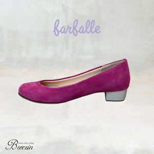 CxgΏۏiI t@t@[ farfalle V[vOb^[  { pvX [q[ NbV  fB[X EhgD L ɂȂ _炩 CCꂵȂ