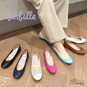 CxgΏۏiI t@t@[ farfalle X[X U[  oGV[Y q[tBbg { pvX [q[ NbV fB[X { EhgD L ɂȂ A