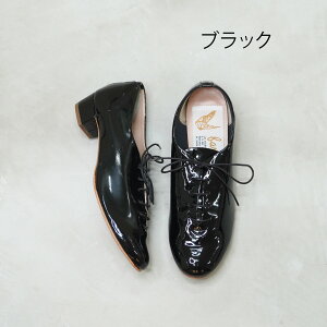 CxgΏۏiI t@t@[ farfalle 3cmq[ Gi [XAbv  { o[V[Y pvX q[ NbV  { EhgD Gi ɂȂ _炩