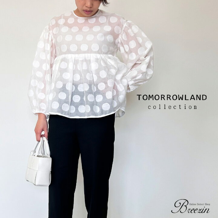 楽天市場】ポイント10倍＆10％OFFクーポン対象 TOMORROWLAND  