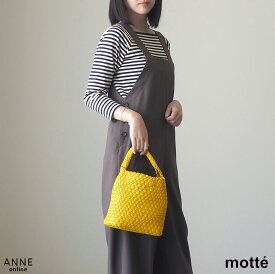 【イベント対象商品！】 motte モッテ ショルダー 2WAY メッシュ トート ミディアム バッグ プレゼント ギフト おしゃれ 目立つ 長持ち