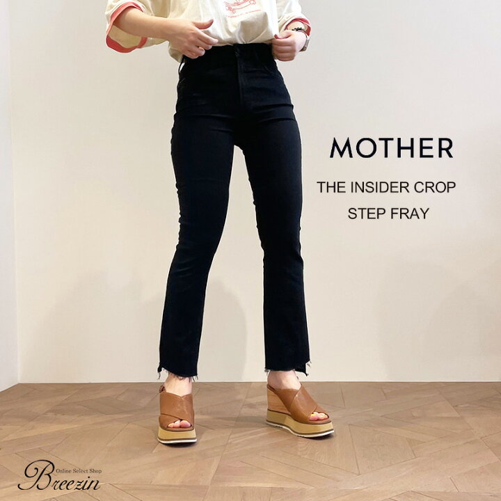 未使用☆MOTHER スキニーデニム 24 ブラック レース裾 楽天市場  