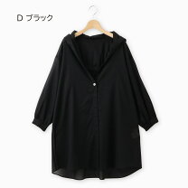 楽天市場】ミランカ（コート・ジャケット｜レディースファッション）の通販