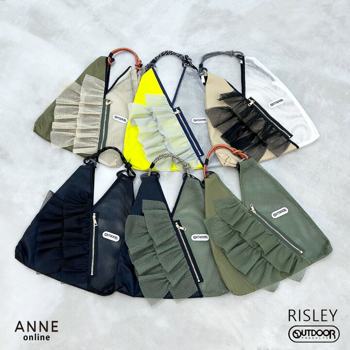 楽天市場】◇ RISLEY リズレー メッシュトライアングルバッグウィズ 