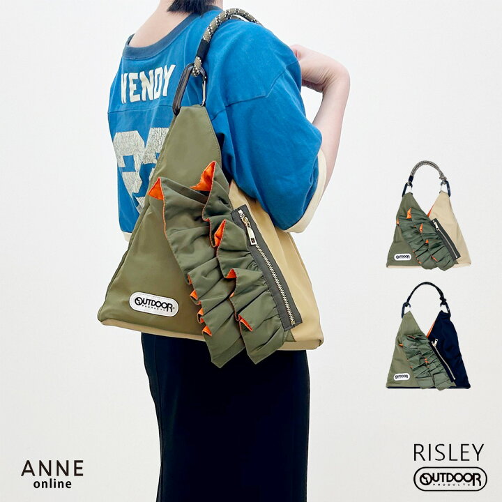 楽天市場】【☆ポイント20倍対象☆】 RISLEY リズレー トライアングル 