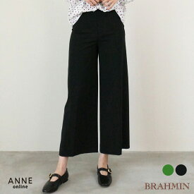 1点もの！MAX50％OFF！ BRAHMIN ブラーミン センタープレスワイドパンツ │ レディース かわいい おしゃれ オフィス シンプル カジュアル きれいめ ポリエステル 美脚 脚長 ハイウエスト