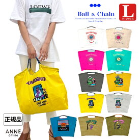正規品 Ball＆Chain ボールアンドチェーン Lサイズ RYU 正規販売店 刺繍 バッグ ball&chain プレゼント 正規 誕生日 おしゃれ 折りたたみ かわいい 2WAY A4 トート ショルダー 高級感 贈り物 SUNSET BIGD THOUGHTS サンパンチョウ