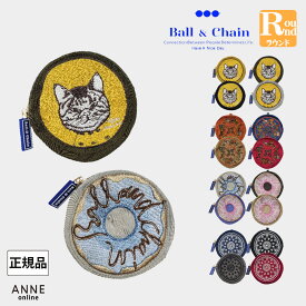 正規品 Ball＆Chain ボールアンドチェーン ポーチ ラウンドサイズ 正規販売店 刺繍ポーチ ball&chain ball & chain プレゼント 正規 誕生日 ミニポーチ ナイロンポーチ 軽量 コンパクト かわいい 贈り物 サプライズプレゼント