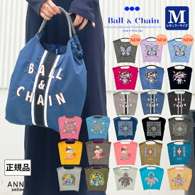 正規品 Ball＆Chain ボールアンドチェーン Mサイズ オリジナル 正規販売店 刺繍 バッグ ball&chain ball & chain プレゼント 誕生日 おしゃれ 折りたたみ かわいい 2WAY A4 トート ショルダー 高級感 贈り物 ライン バンダナ ダマスク ドリームキャッチャー ネイティブ