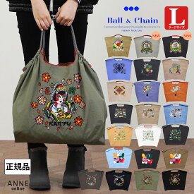 正規品 Ball＆Chain ボールアンドチェーン Lサイズ コラボ 正規販売店 刺繍 バッグ ball&chain ball & chain プレゼント 正規 誕生日 おしゃれ 折りたたみ かわいい A4 トート ショルダー 高級感 贈り物フラワー KARYU アップル シーグリーン roarguns