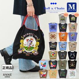 正規品 Ball＆Chain ボールアンドチェーン Mサイズ コラボ 正規販売店 刺繍 バッグ ball&chain ball & chain プレゼント 正規 誕生日 おしゃれ 折りたたみ かわいい A4 トート ショルダー 高級感 贈り物 スカーフ フラワー ベルト KARYU アップル roarguns レオパ