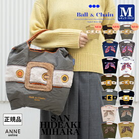 正規品 Ball＆Chain ボールアンドチェーン Mサイズ コラボ 正規販売店 刺繍 バッグ ball&chain ball & chain プレゼント 正規 誕生日 おしゃれ 折りたたみ かわいい A4 トート ショルダー 高級感 贈り物 スカーフ ベルト レオパ サンミハラ サンヒデアキミハラ サン
