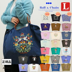 2/4 新作発売！ 正規品 Ball＆Chain ボールアンドチェーン Lサイズ 正規販売店 刺繍 バッグ ball&chain ball & chain プレゼント 正規 誕生日 おしゃれ 折りたたみ かわいい 2WAY A4 トート ショルダー 贈り物 パフェ スイーツ parfait ドーナツ スイート