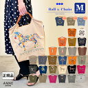 7/8 新作発売！正規品 Ball＆Chain ボールアンドチェーン Mサイズ オリジナル 正規販売店 刺繍 バッグ ball&chain ball & chain プレゼント 誕生日 おしゃれ 折りたたみ かわいい 2WAY A4 トート ショルダー 高級感 馬 HORSE ツインホース キーキャリッジ 鍵 フラワー 花