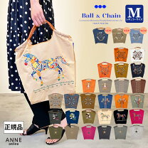 ブラック チェーン 馬 エコバッグ ラージ/ミディアム LOVE MOSCHINO 