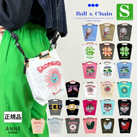 正規品 Ball＆Chain ボールアンドチェーン Sサイズシリーズ 正規販売店 刺繍 ミニバッグ ball&chain ball & chain プレゼント 正規 誕生日 おしゃれ コンパクト かわいい 2WAY ショルダー 贈り物