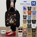 正規品 Ball＆Chain ボールアンドチェーン Mサイズ コラボ 正規販売店 刺繍 バッグ ball&chain ball & chain プレゼント 正規 誕生日 おしゃれ 折りたたみ かわいい A4 トート ショルダー 高級感 贈り物 スカーフ フラワー ベルト KARYU アップル roarguns レオパ