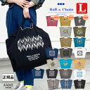 正規品 Ball＆Chain ボールアンドチェーン Lサイズ 正規販売店 刺繍 バッグ ball&chain ball & chain プレゼント 正規 誕生日 おしゃれ 折りたたみ かわいい 2WAY A4 トート ショルダー 高級感 贈り物 バンダナ ライン ダマスク ドリームキャッチャー アイスクリーム