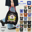 正規品 Ball＆Chain ボールアンドチェーン Mサイズ コラボ 正規販売店 刺繍 バッグ ball&chain ball & chain プレゼント 正規 誕生日 おしゃれ 折りたたみ かわいい A4 トート ショルダー 高級感 贈り物 スカーフ フラワー ベルト KARYU アップル roarguns レオパ