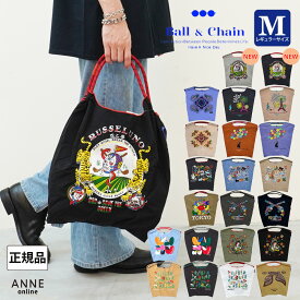 正規品 Ball＆Chain ボールアンドチェーン Mサイズ コラボ 正規販売店 刺繍 バッグ ball&chain ball & chain プレゼント 正規 誕生日 おしゃれ 折りたたみ かわいい A4 トート ショルダー 高級感 贈り物 スカーフ フラワー ベルト KARYU アップル roarguns レオパ