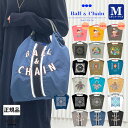 正規品 Ball＆Chain ボールアンドチェーン Mサイズ オリジナル 正規販売店 刺繍 バッグ ball&chain ball & chain プレゼント 誕生日 おしゃれ 折りたたみ かわいい 2WAY A4 トート ショルダー 高級感 贈り物 ライン バンダナ ダマスク ドリームキャッチャー ネイティブ