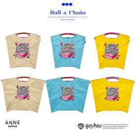 1/1 0:00〜販売開始！ 正規品 Ball＆Chain ボールアンドチェーン 「 ハリー ・ ポッター 」 正規販売店 刺繍 バッグ ball&chain ball & chain プレゼント 正規 誕生日 おしゃれ 折りたたみ かわいい A4 トート ショルダー 高級感 Mサイズ Lサイズ バースデー ケーキ 映画