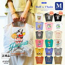 9/10〜 新作発売！ 正規品 Ball＆Chain ボールアンドチェーン オリジナル Mサイズ 正規販売店 刺繍 バッグ ball&chain ball & chain プレゼント 正規 誕生日 おしゃれ 折りたたみ かわいい 2WAY A4 トート ショルダー 高級感 贈り物 パフェ スイーツ アロハ 白