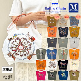 正規品 Ball＆Chain ボールアンドチェーン Mサイズ オリジナル 正規販売店 刺繍 バッグ ball&chain ball & chain プレゼント 誕生日 おしゃれ 折りたたみ かわいい 2WAY A4 トート ショルダー 高級感 贈り物 馬 HORSE ツインホース キーキャリッジ 鍵 フラワーホース 花