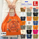 正規品 Ball＆Chain ボールアンドチェーン Lサイズ オリジナル HORSE 正規販売店 刺繍 バッグ ball&chain プレゼント 誕生日 おしゃれ 折りたたみ かわいい 2WAY A4 トート ショルダー 高級感 贈り物 馬 ウマ 蹄鉄 フラワーホース ツインホース キーキャリッジ 鍵 黒