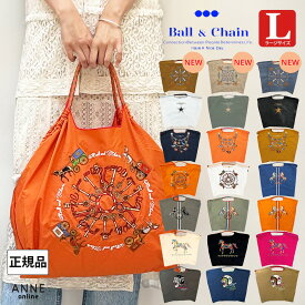 正規品 Ball＆Chain ボールアンドチェーン Lサイズ オリジナル HORSE 正規販売店 刺繍 バッグ ball&chain プレゼント 誕生日 おしゃれ 折りたたみ かわいい 2WAY A4 トート ショルダー 高級感 贈り物 馬 ウマ 蹄鉄 フラワーホース ツインホース キーキャリッジ 鍵 黒