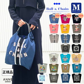 正規品 Ball＆Chain ボールアンドチェーン Mサイズ オリジナル 正規販売店 刺繍 バッグ ball&chain ball & chain プレゼント 誕生日 おしゃれ 折りたたみ かわいい 2WAY A4 トート ショルダー 高級感 贈り物 ライン バンダナ ダマスク ドリームキャッチャー ネイティブ