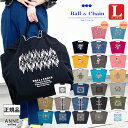正規品 Ball＆Chain ボールアンドチェーン Lサイズ 正規販売店 刺繍 バッグ ball&chain ball & chain プレゼント 正規 誕生日 おしゃれ 折りたたみ かわいい 2WAY A4 トート ショルダー 高級感 贈り物 バンダナ ライン ダマスク ドリームキャッチャー アイスクリーム