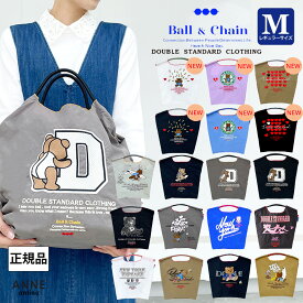 正規品 Ball＆Chain ボールアンドチェーン DOUBLESTANDARDCLOTHING エコバッグ Mサイズ ダブルスタンダード 刺繍