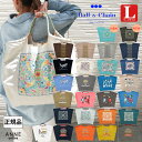12/3 新作発売！ 正規品 Ball＆Chain ボールアンドチェーン Lサイズ オリジナル 正規販売店 刺繍 バッグ ball&chain ball & chain プレゼント 誕生日 おしゃれ 折りたたみ かわいい 2WAY A4 トート ショルダー 高級感 贈り物 バルーン ミラーボール キューバ 観覧車